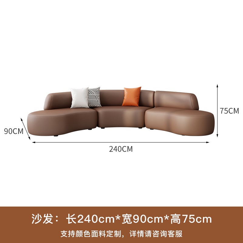 酒店大堂办公室轻奢会客洽w谈休息区接待别墅圆弧形商务创意沙发