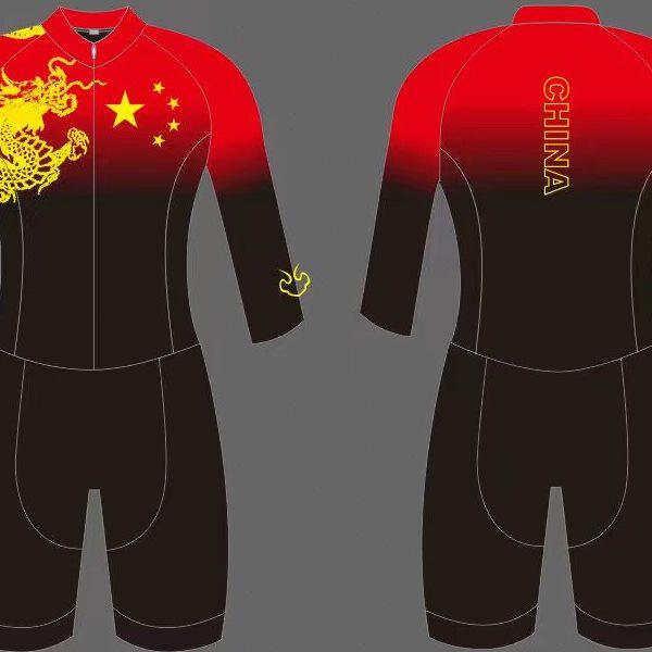 儿童速滑训练服长袖短裤男女连体儿童冰上速滑服轮滑服裤子骑行服
