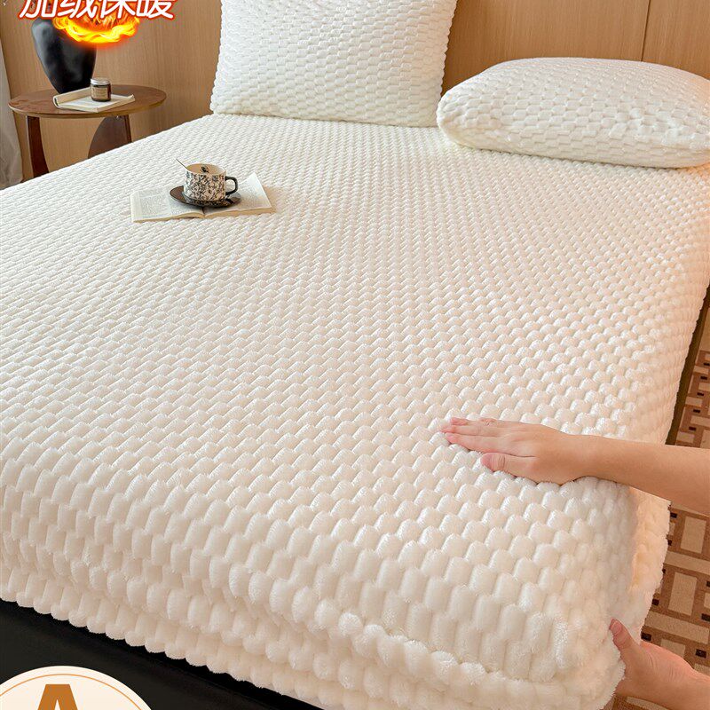 冬季豆豆牛奶f绒床笠单件2025新款珊瑚绒床罩床垫保护罩床套罩床
