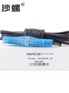 72传感器转速感应6759M机塞SP探头6MSP感应柴油发电机组测速