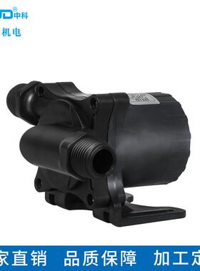 深圳中科微型水泵DC50F系列12V24V扬程8米40L/MIN流量