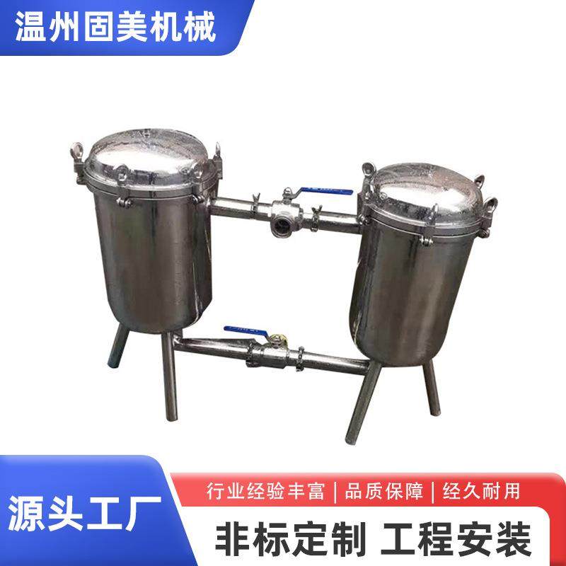 长期供应双联过滤器白酒食用油果汁蜂蜜食品过滤器量大从优,机械设备,过滤设备,淘宝优惠券,粉丝福利购,淘宝优惠卷