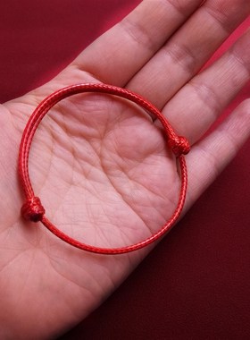 红绳手链情c侣蜡绳手链本命年男女红手绳幸运平安吉祥转运珠脚链