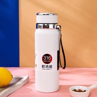 群鸿禧316不锈钢量杯保温杯大容量便携K水杯户外运动杯子车载水壶