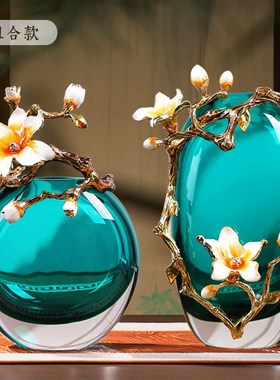 轻奢珐琅彩插花瓶客厅p高端装饰工艺品琉璃高级感水晶玻璃摆件玄