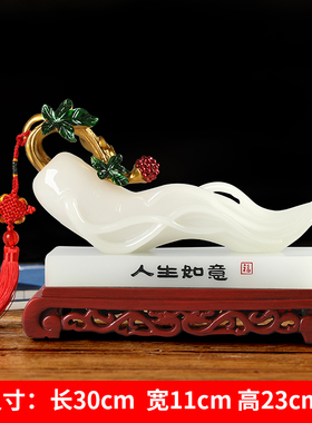 人生如意b富贵平安摆件客厅电视柜酒柜玄关家居装饰品乔迁新居礼