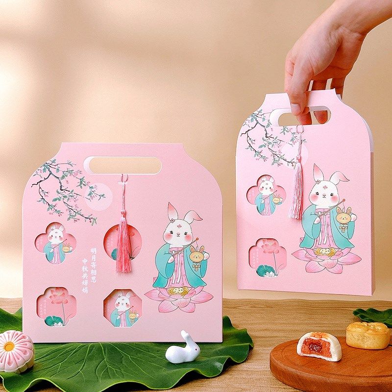 中秋节流心月饼盒4粒6粒2025年新款四I粒六粒蛋黄酥包装盒送人礼