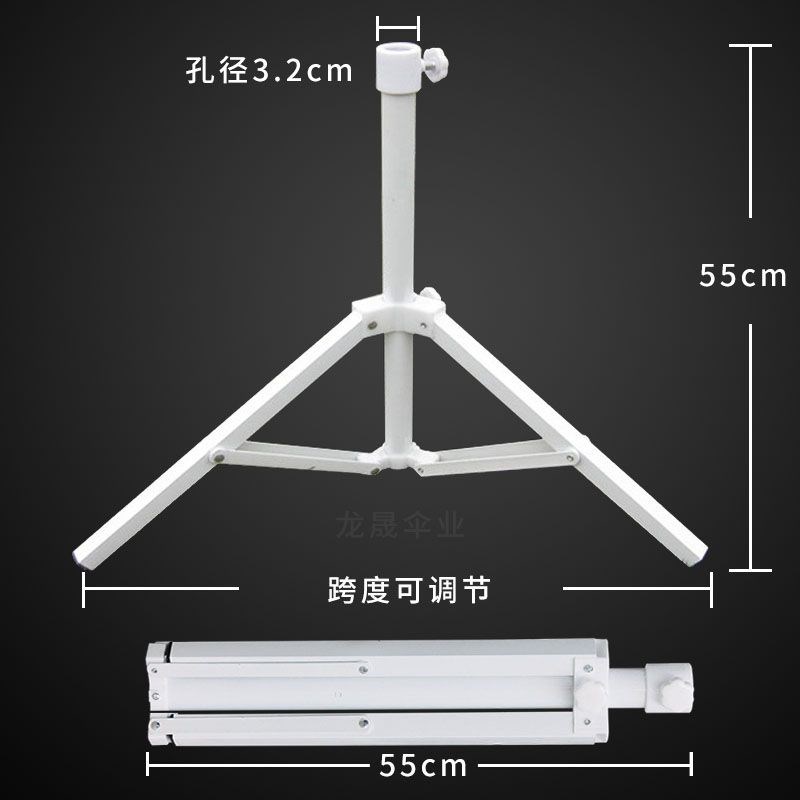太阳伞底座叠十字底座固定神器伞底E座通用脚架加厚固定器耐用商