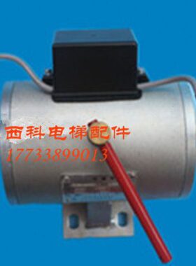 01抱闸抱闸0ZS8S90DD制动器1Z全新电梯配件制动器  宁波欣达00DAB