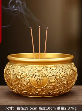 铜香炉家b用供奉财神佛具招财聚财室内纯黄铜供佛烧香上香炉聚宝