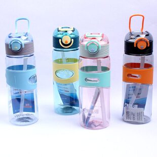 太空杯可爱儿童水瓶塑料杯子吸管水杯带便携水壶盖吸管学生弹跳