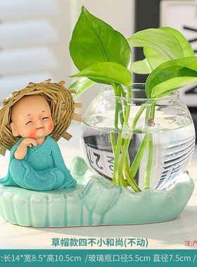 办公室桌b面家居四不小和尚禅意茶宠茶几装饰绿萝水培花瓶器皿摆
