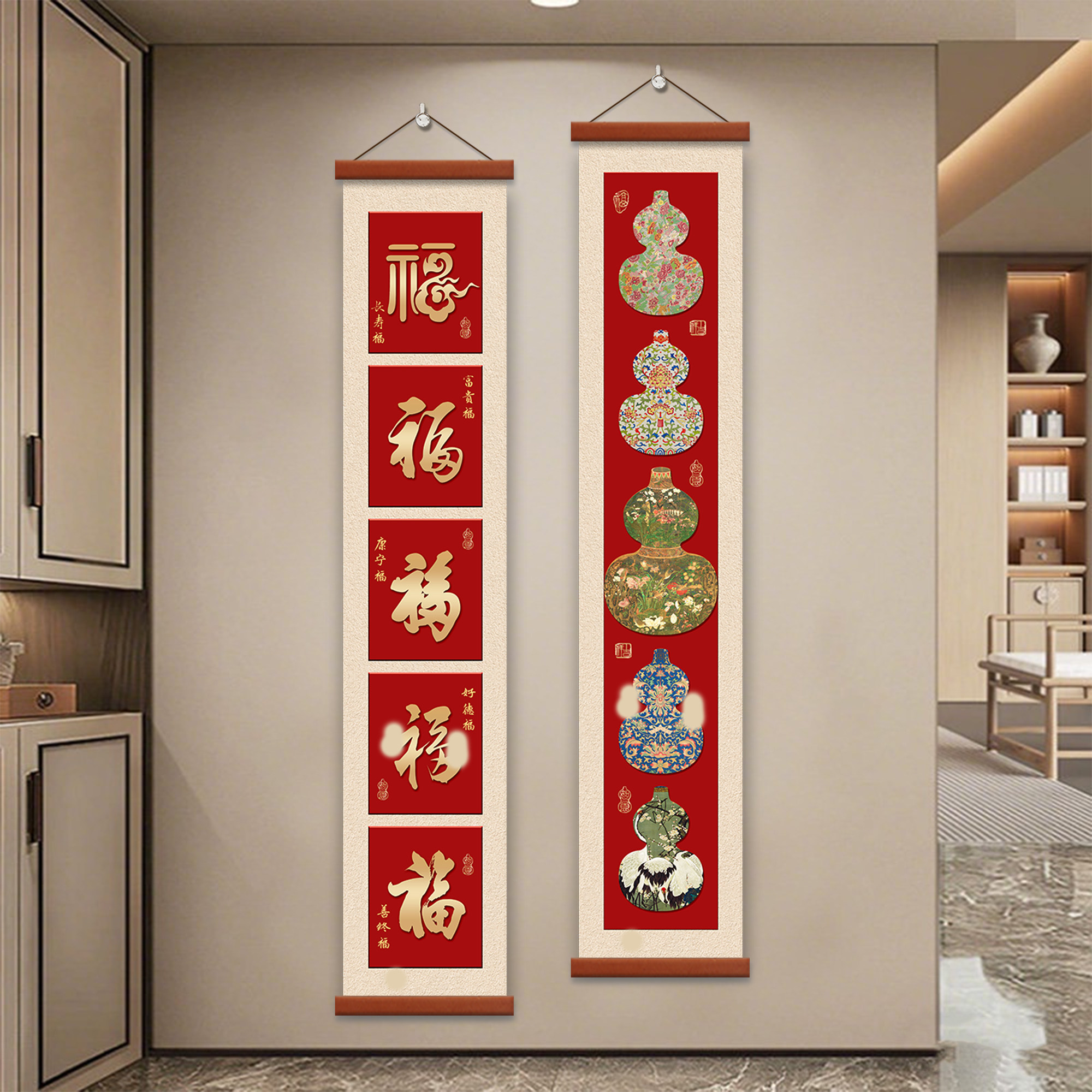 五福临门玄关装饰画葫芦入户正对门过道挂画高档大气竖窄长条壁画