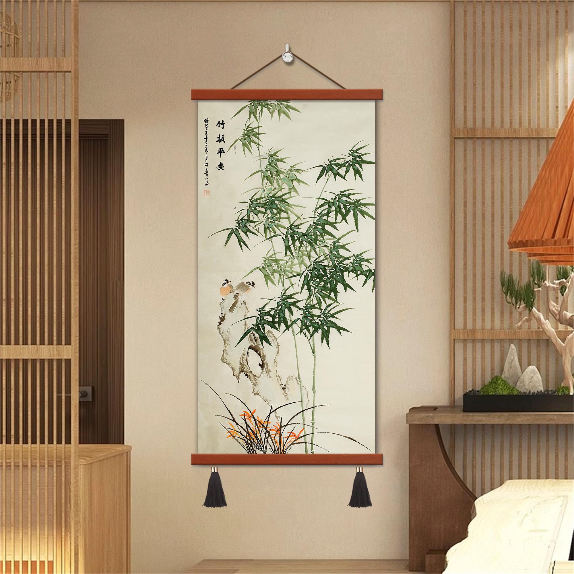 竹报平安卷轴新中式玄关装饰画竹子国画书房茶室挂画壁画水墨画
