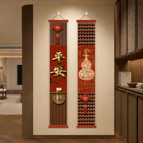葫芦过道入户玄关装饰画新中式红色客厅走廊挂画书房茶室民宿壁画