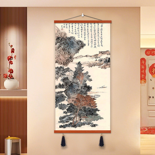新中式山光水色玄关装饰画茶室背景墙挂画书法山水画禅意竖版壁画
