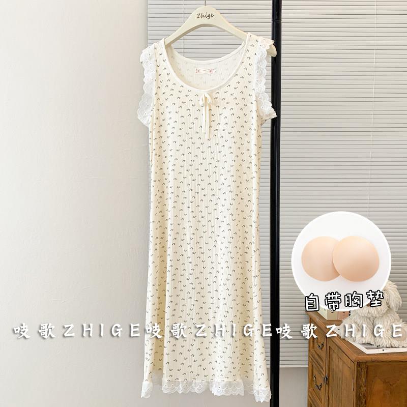 吊带背心睡裙女夏季莫代尔棉高级感带胸垫凉感夏天薄款家居服睡衣图片