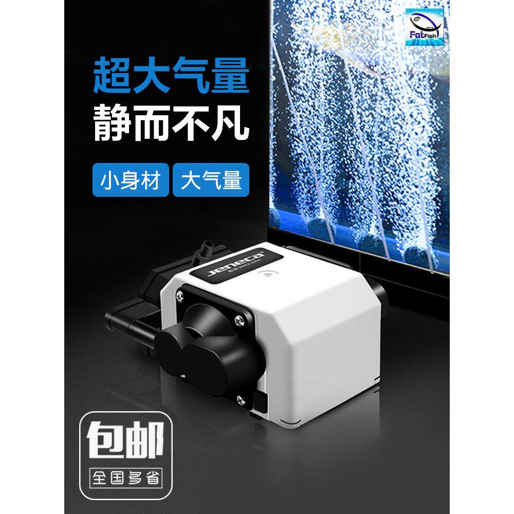 金利佳鱼缸大功率氧气泵养鱼气泵渔场增氧机组缸大气量打氧机包邮
