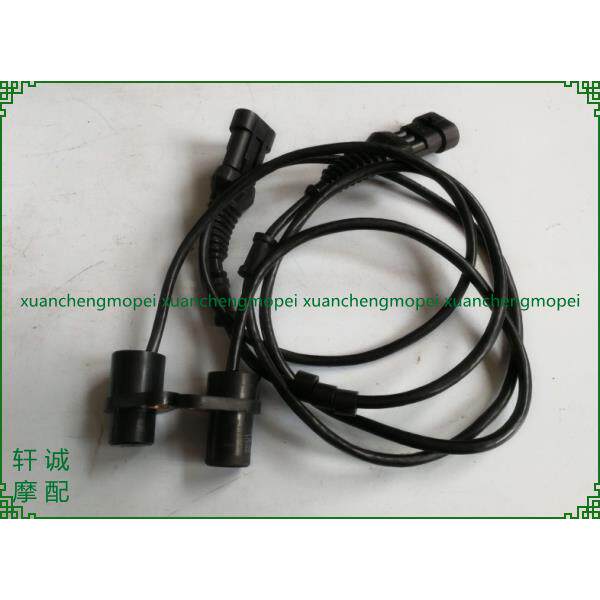小黄龙BJ250-15A/15E/18速度传感器ABS前后轮速感应器里程表线251