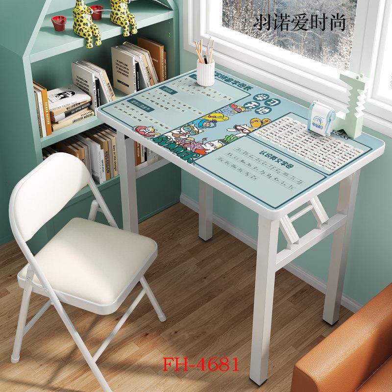 儿童学习桌可折叠小学生书桌家用书桌写作业桌小孩学习桌椅套装