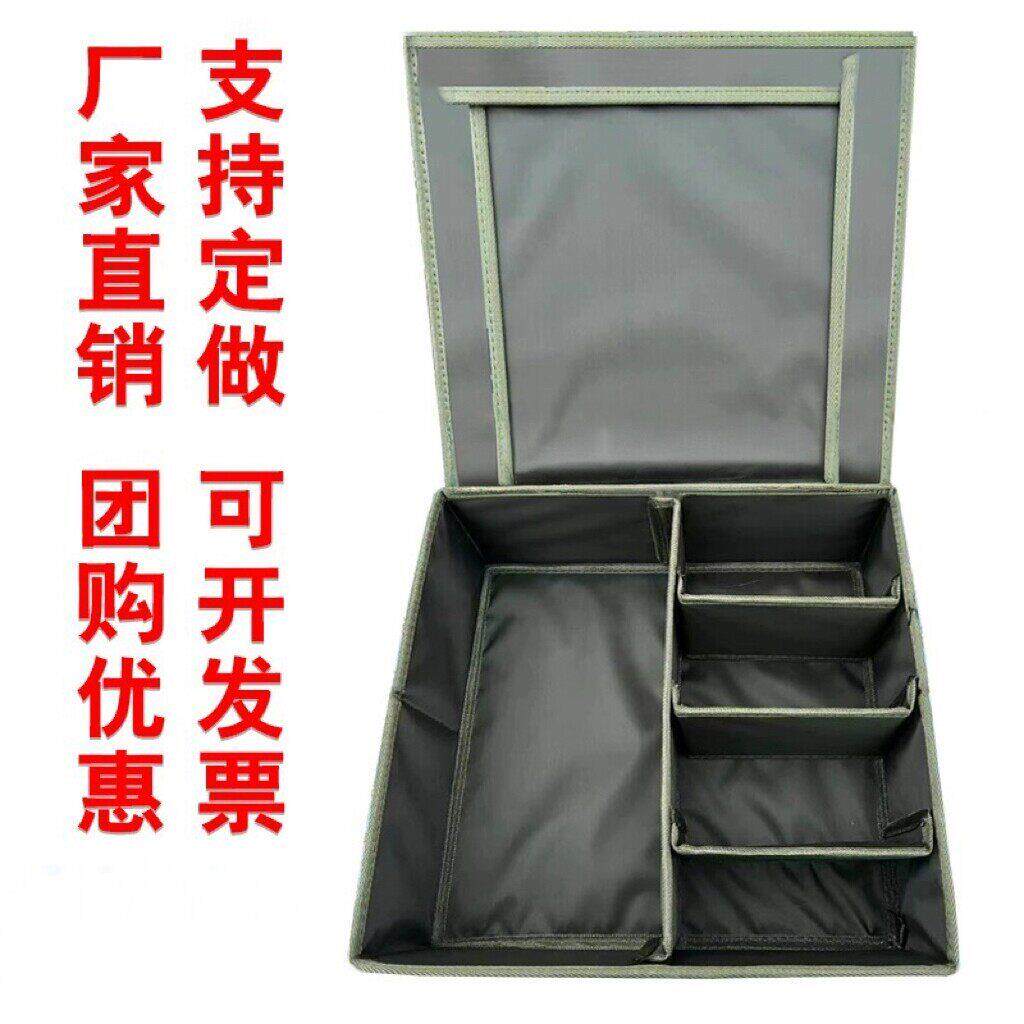 定制迷彩折叠收纳箱收纳盒内务整理箱物资箱个人物品储物盒防水