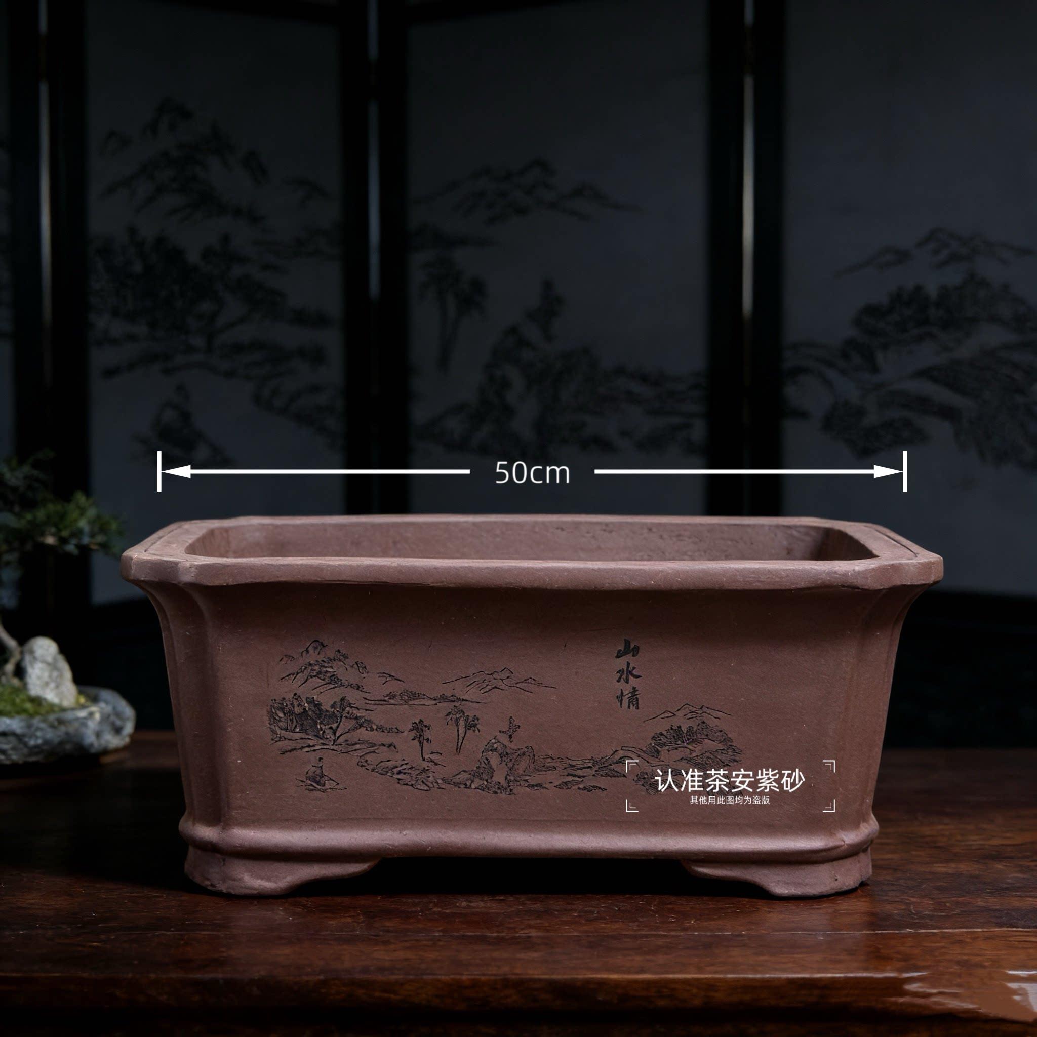 宜兴紫砂花盆海棠盆景多肉植物花卉盆栽紫泥陶瓷长方形盆景长方