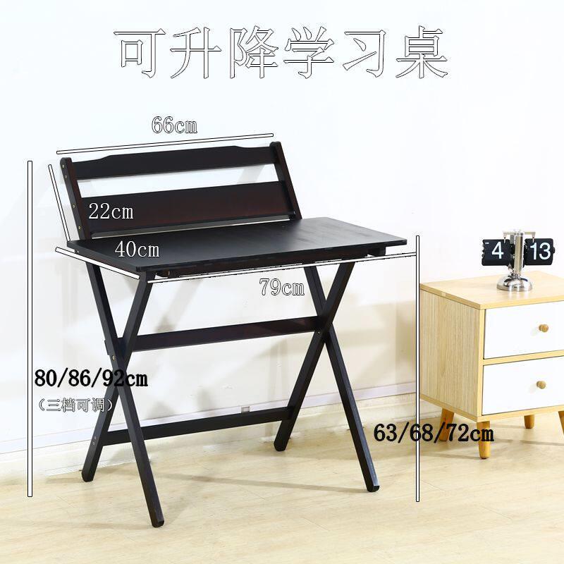 家用学生书桌简易电脑桌大人