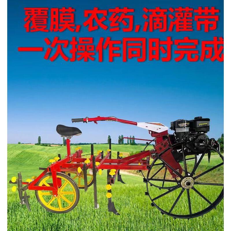 新款考烟盖地膜机红薯土豆铺地膜机高隆两用型高低宽窄覆膜机盖膜