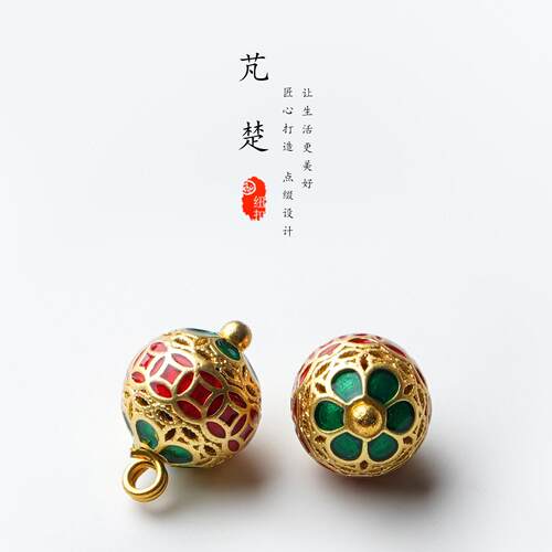 珐瑯彩金属钮扣国风富贵铜钱纹汉服唐装马甲旗袍盘扣新中式扣子