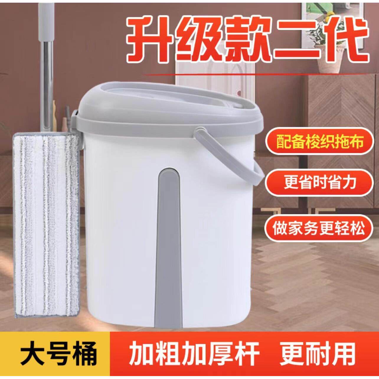 进口刮刮乐免手洗拖把一拖净2024新款家用吸水拖把无痕不留水垢