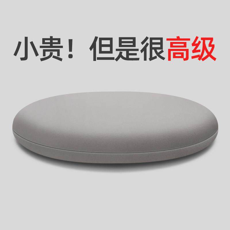 圆形坐垫屁垫地上办公室久坐不累椅子垫子蒲团榻榻米飘窗防屁股痛