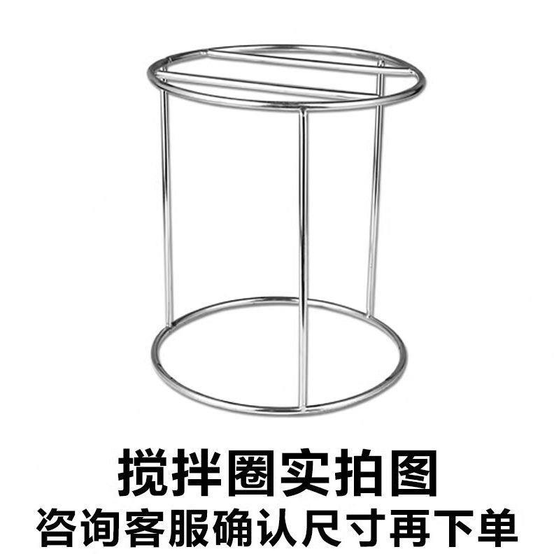 商用肉丸打浆机18/20/22/24/28型肉丸打浆机打肉机配件套桶搅拌圈
