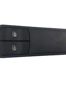 SINOTRUK HOWOA7 parts重汽HOWOT7H玻璃升降开关WG1664331061