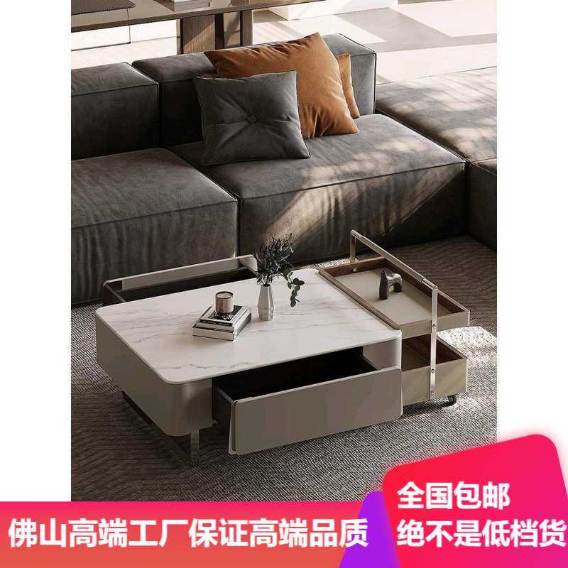 北欧现代极简创意小户型边几轻奢设计感网红微晶石马鞍皮茶几方形