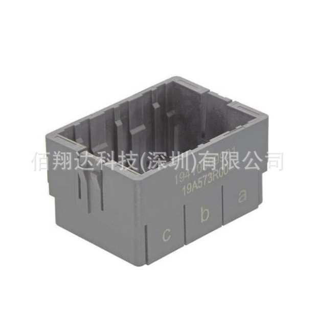 HARTING浩亭 19410009981 Han-Eco? Modular 6B 支架 用于上壳