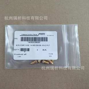 304 waters COMP SCR 405003608 GOLD