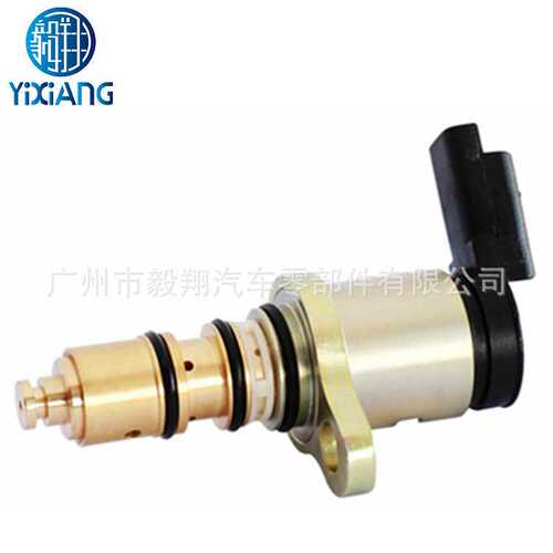 适用Compressor Solenoid Control Valve Citroen 7C161302F 7C16