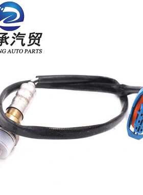 跨境供应适用于雪佛兰科鲁兹Orlando1.6L/1.8L前氧传感器55566650