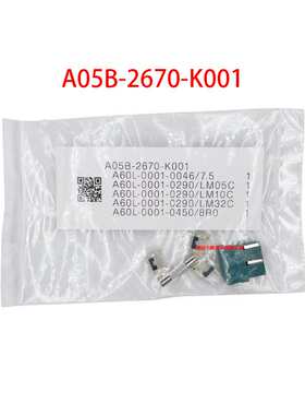 大东微型保险丝A05B-2670-K001保险丝套件LM 05 10 3.2 MP75 8RO