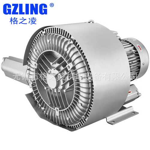服装机械用 高压风机 2RB 720N-7HH47  5.5KW  旋涡气泵