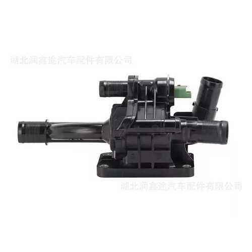 1336AF汽车节温器PARTNER BERLINGO C2 C3 C4 JUMPY 207 407 C5