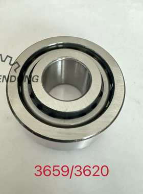 3659/3620    圆锥滚子轴承23.81x61.91x28.58非标汽车轴承