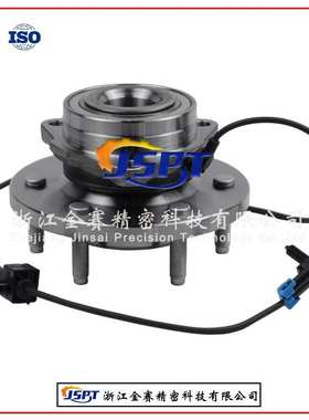 515093 BR930744 SP550311