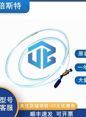 330190-070-01-05 本特利 顺丰包邮