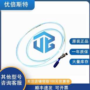 本特利 顺丰 330190 包邮 070