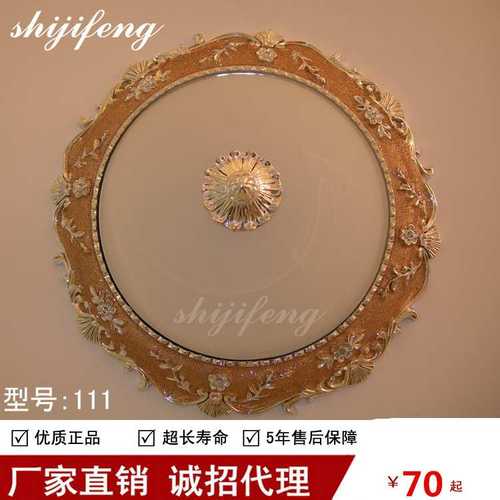 ceiling lamp欧式吸顶灯树脂电镀灯韩式卧室灯餐厅客厅灯圆形LED