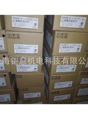 HG-SR502B;HG-MR13B;HC-UF43BKW92-S3;HC-SFS502;FX3U-48MR/ES-A