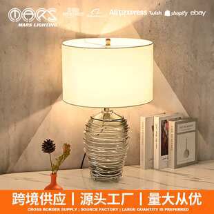 流线灰色琉璃装饰台灯 冷色调ins风简约格调展台橱窗摆件台灯夜灯