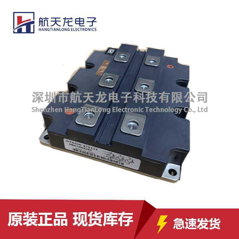 MBN1200E25C MBN1200E33C MBN1200D33A MBN1200E17E MBN1800E17E