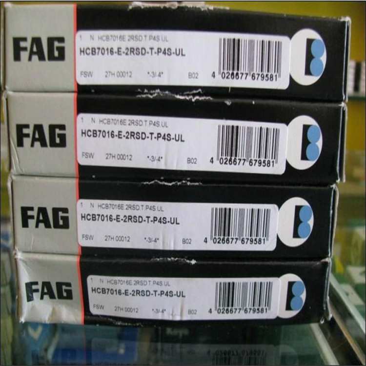 FAG B7016C.T.P4S.UL 德国进口轴承 B 7015 7014 7013 7012 7005A